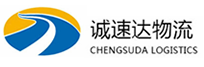湖州到开平区物流公司